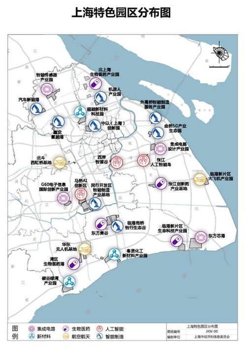 上海集成電路設計產業園蓬勃發展 180家企業入駐，行業前景廣闊
