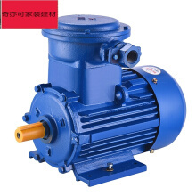 防爆電機與指紋鎖 價格、圖片、品牌與性能解析