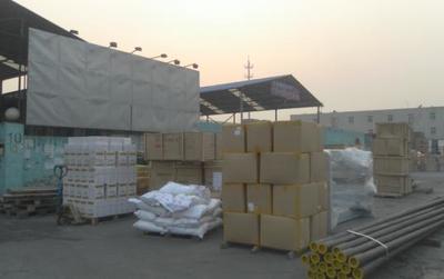 成都圣塞爾貨運代理有限公司 專業(yè)貨物代理服務(wù)的領(lǐng)航者